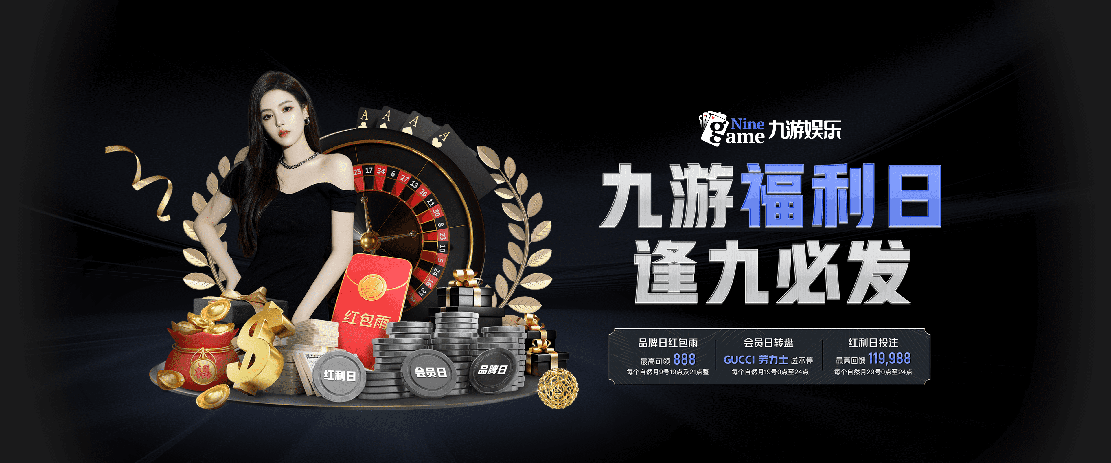 jiuyou-九游娱乐官方网站-九游官方唯一入口