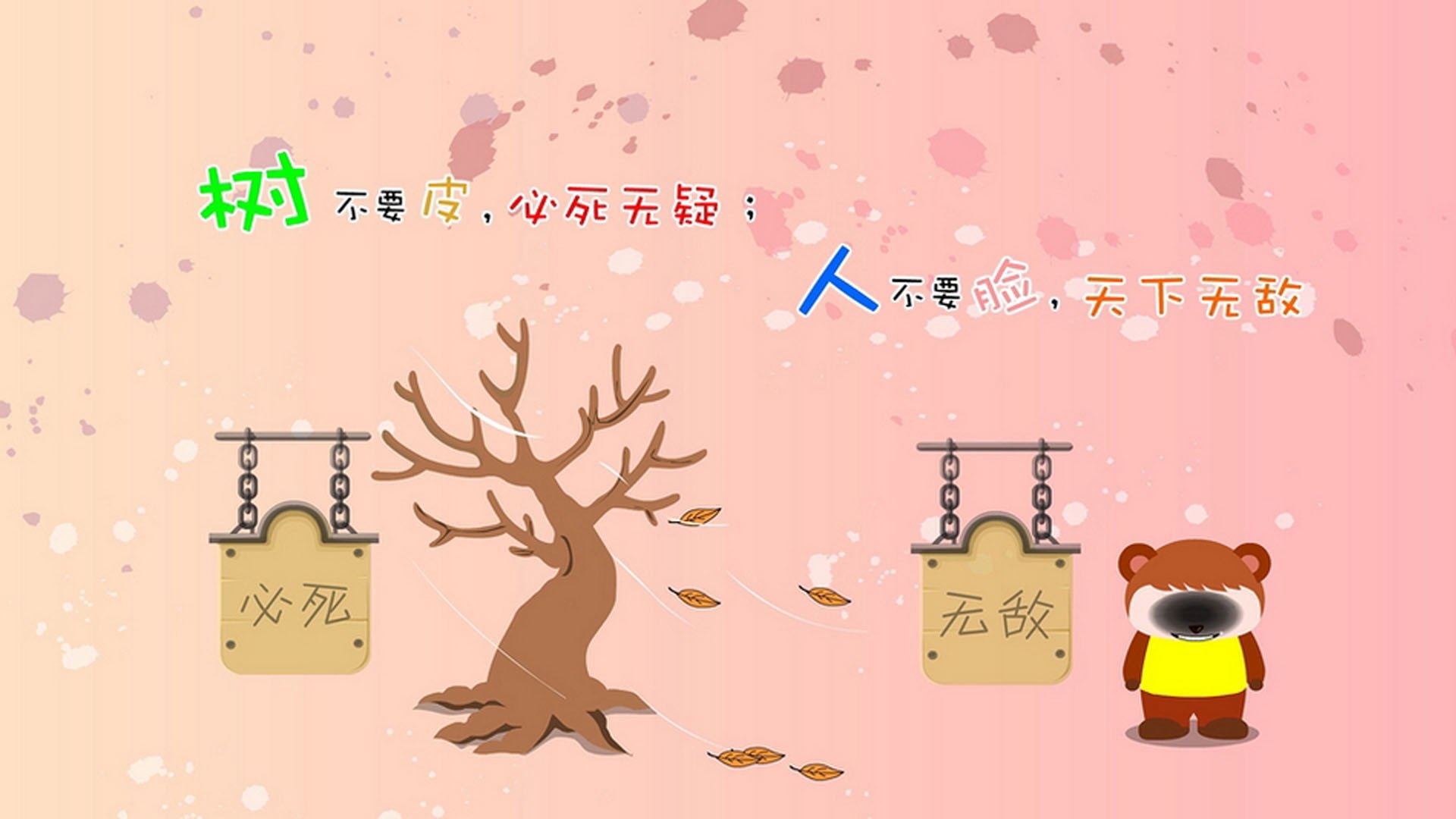 探秘幕后:比赛策略和教练指挥的深度揭秘,比赛幕后工作者