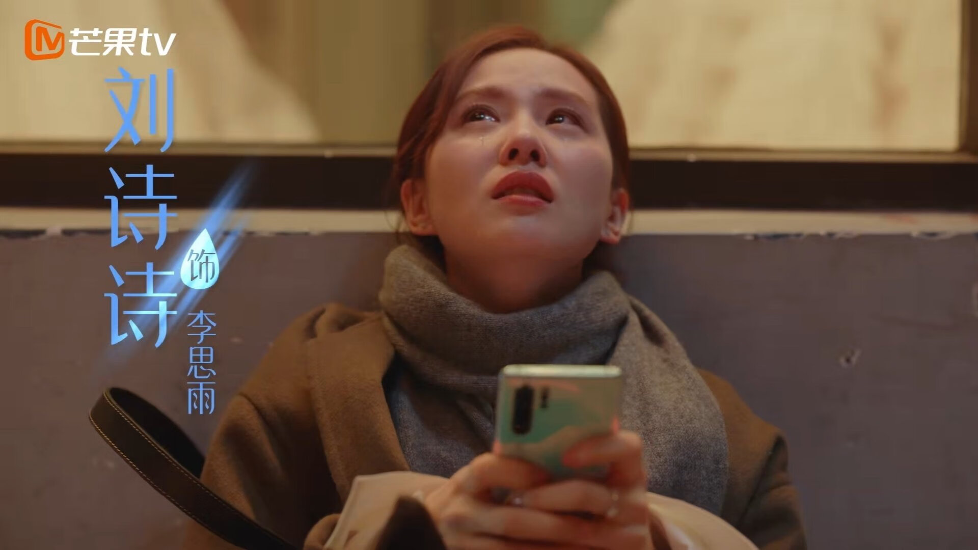 转会截止日：五大联赛最浓重的“买买买”狂潮！，五大联赛转会市场什么时候截止