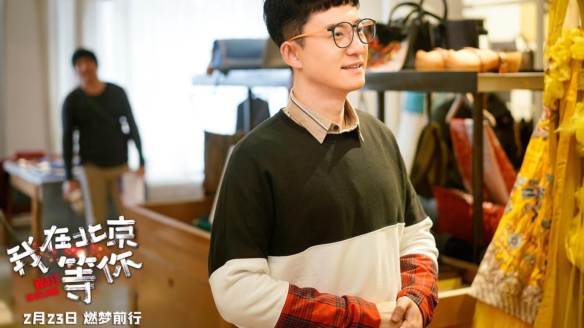 英超俱乐部是否可重建生态型商业联盟，英超俱乐部成立时间