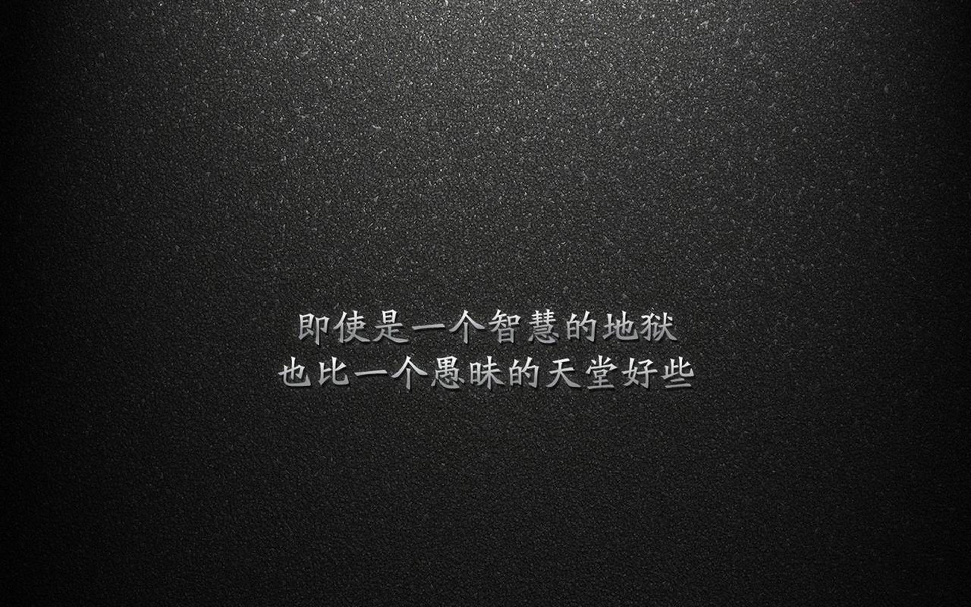 体育新闻中心主办智慧体育创新论坛，智慧体育赛事