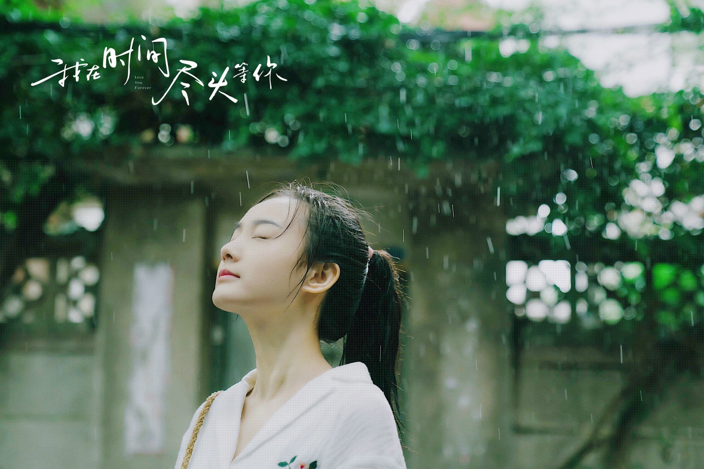 该项目选手技术动作柔和协调