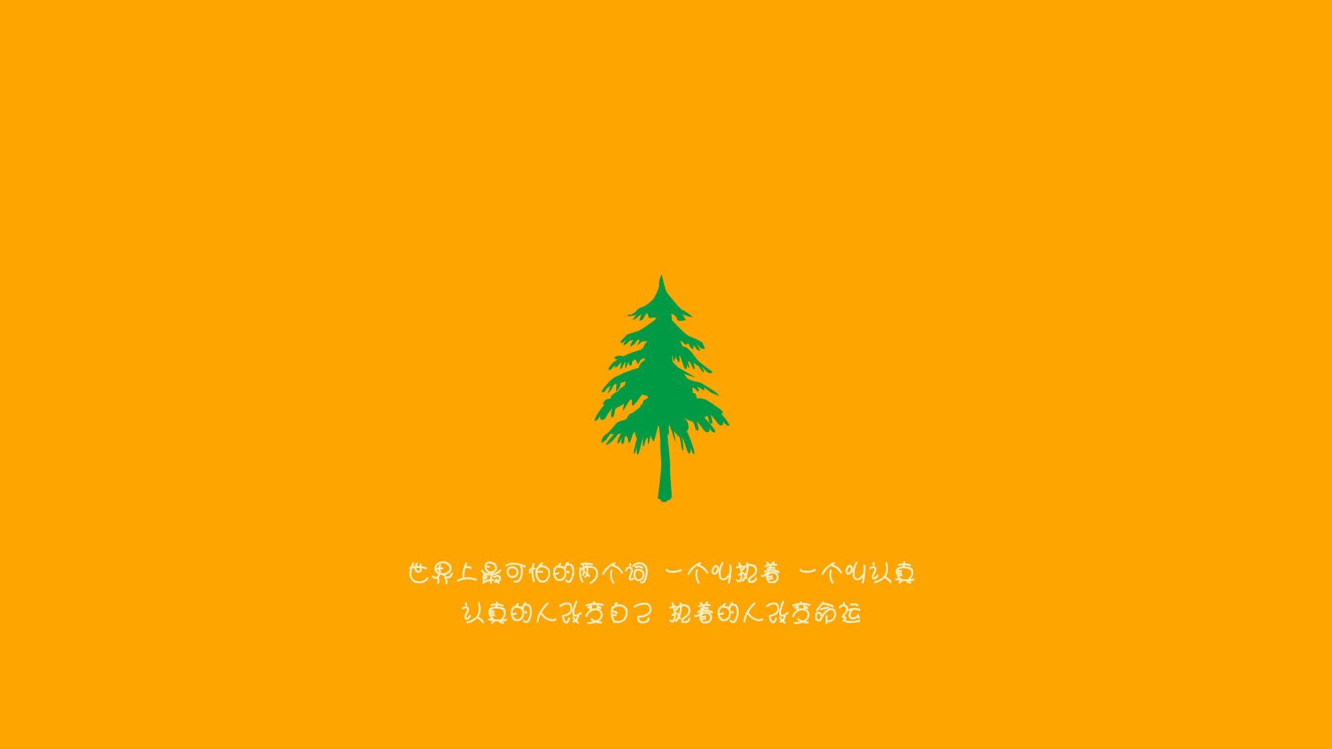 篮网老将接受节目采访回忆生涯高光瞬间,篮网老师